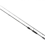 Jaxon wild horse casting rod 2,25m 10-35g 2 részes multis pergető horgászbot