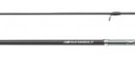 Jaxon xt-one spin ultralight rod 2,28m 0,8-7g 2 részes pergető bot