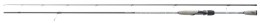 Jaxon xt-one spin lekkie light rod 2,40m 3-15g 2 részes pergető bot