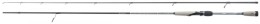 Jaxon xt-one spin universal rod 2,65m 5-25g 2 részes pergető bot