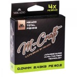 Mikado m-craft braid fluo 0.06mm 150m - Image 3