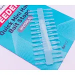 SEDO Feeder Quick Mini Hair Bait stops - Invisible