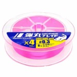 Major Craft Dangan Braid X4 Light Game 150m 0,06mm 2,4kg #0,3 Pink fonott zsinór - Image 2