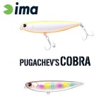 Ima Pugachevs Cobra 90 90mm 12g 203 Cotton Candy wobbler