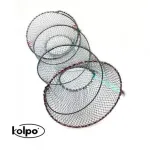 Kolpo 30x90cm törpeharcsa csapda - Image 2
