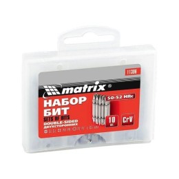 MTX SL-PH-PZx65mm kétvégű, 10db bitfejkészlet 45X acél tokban