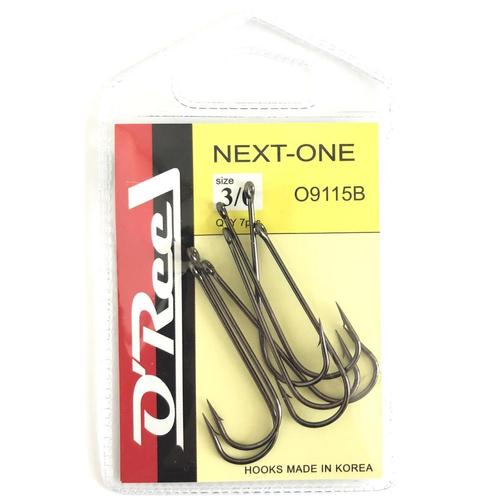 OREEL NEXT-ONE FINESS WRM BN 1 10DB/CS SÜLLŐ - Image 3