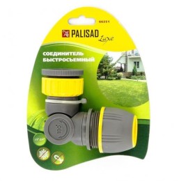 PALISAD 1/2-3/4 univerzális elfordítható csatlakozó csavaros Deluxe