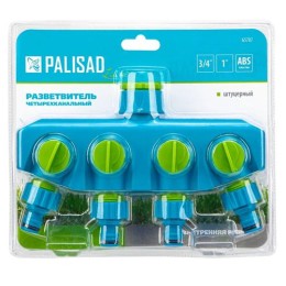 PALISAD 3/4-1" 4 csatornás elosztó, műanyag Luxe