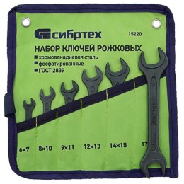 MTX 6-19mm kettős villás csavarkulcs készlet/6db