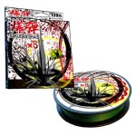 Frenetic Bakudan Braid 8x 130m 0,30mm