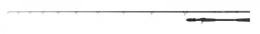 Fox rage prism x pike casting rod 230cm 40-140g 1+1 pergető horgászbot
