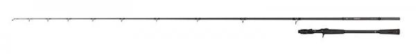 Fox rage prism x pike casting rod 230cm 40-140g 1+1 pergető horgászbot