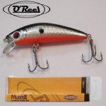 OREEL KATAI WOBBLER 7CM 8,5GR SINKING BS