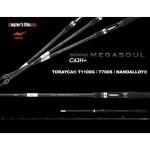 APIA GRANDAGE MEGASOUL 63H+ CAST 1,905m Max 150gr pergető horgászbot