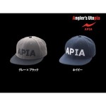 Apia Flat Cap Navy sapka - Image 2
