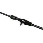 Mikado JAWS Twitch 195cm 5-28g - Image 4