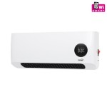 Home FKF42202WIFI fali ventilátoros SMART fűtőtest, 1000W/2000W, heti program, távirányító, fehér- BEFŰTŐ AKCIÓ