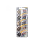 Maxell CR2016 gombelem, lítium, 3V, 5 db/csomag 5 db-os kiszerelés!