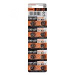 Maxell LR1130 gombelem, LR1130, alkáli, 1,5V, 10 db/csomag 1 db-os kiszerelés!