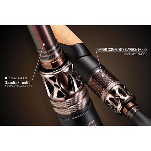 Megabass Destroyer Evoluzion SP F4.1/2ST-62TIX-S Hegdehog Stinger 189cm 3.5-21gr pergető bot - Image 5
