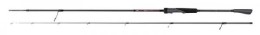 Fox rage warrior dropshot rod 4-17g 220cm 2 részes pergető horgászbot