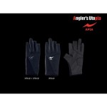 Apia Finger Cut Glove Black kesztyű XL