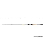 Delphin Zandera B-CAST - 230cm/5-28g/2 rész - Image 4