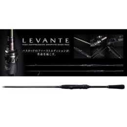 Megabass Levante SP JP F3-611LVS 210cm 1.75-14gr pergető bot