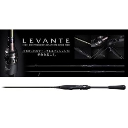 Megabass Levante SP JP F3-611LVS 2P 210cm 1.75-14gr pergető bot