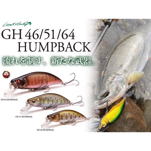 Megabass GH46 Humback FS 46mm 4g LZ Chart Back Yamame wobbler - Image 3