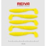 Reiva Zander Power Shad 8cm 5db/cs /Citromsárga/ (9901-802)