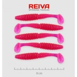 Reiva Zander Power Shad 8cm 5db/cs /Pink-Flitter/ (9901-805)