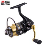 ABU Garcia Superior Pergető Orsó