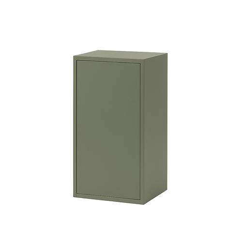 Boxie 1 ajtós fali szekrény 80x40x37 cm zöld - Image 7