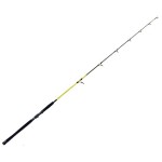 Catgear X-Rock Solid Stick 2102/250+ horgászbot