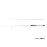 Delphin Zandera NX - 270cm/3-21g/2 rész - Image 23