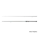 Delphin Zandera NX - 270cm/3-21g/2 rész - Image 21