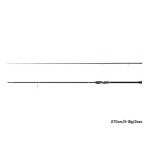 Delphin Zandera NX LOWER - 270cm/3-18g/2 rész - Image 18