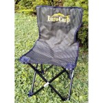 Ec Támlás horgásszék kicsi (Ec729 Ec-1193)