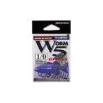 Decoy Offset Worm 5 1 horog 9 db/csg