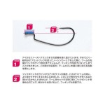 Decoy Offset Worm 15 Dream 2/0 horog 8 db/csg - Image 2