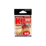 Decoy Offset Worm Blood Red KG 17R 2 horog 7 db/csg
