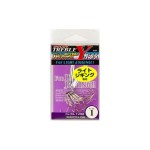 Decoy Y-F55 Light Jigging #1 Microbarb hármas horog 4 db/csg