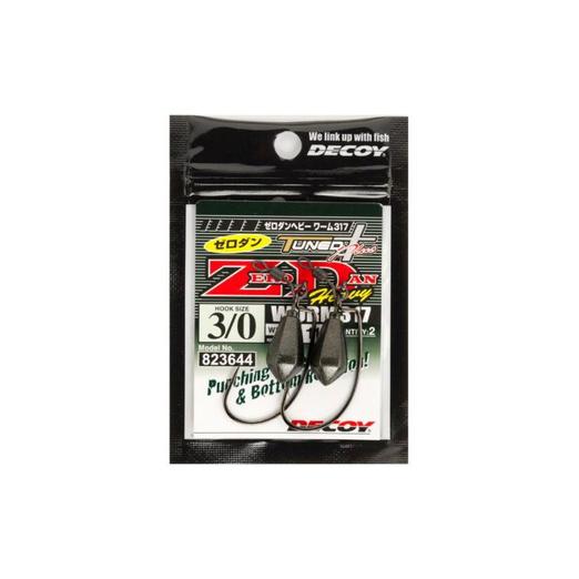 Decoy Offset Worm 317 Zero-Dan Heavy #1 7,0gr súlyozott horog 2 db/csg