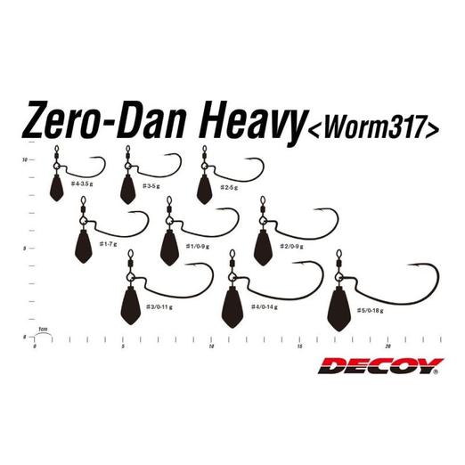 Decoy Offset Worm 317 Zero-Dan Heavy #1 7,0gr súlyozott horog 2 db/csg - Image 3