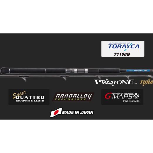 Graphiteleader Protone Tuna Gprts-862-110 R-Fast 2,59m Max180g spinning pergető bot