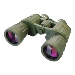 Levenhuk Discovery Field 12x50 kétszemes távcső