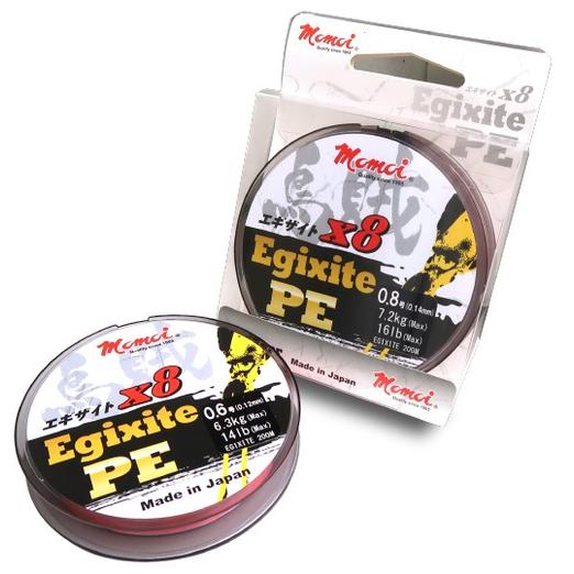 Momoi Egixite X8 Super PE 135 m 0,12mm lime zöld fonott zsinór
