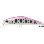 Rapture Sentinel S wobbler Pym 70mm 10g